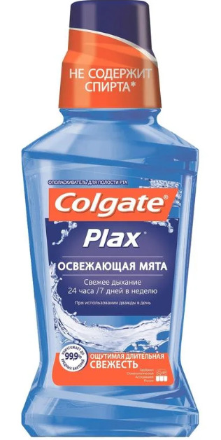 Colgate Plax Ополаскиватель для полости рта освежающая мята, раствор для обработки полости рта, 250 мл, 1 шт. фото