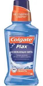 Colgate Plax Ополаскиватель для полости рта освежающая мята, раствор для обработки полости рта, 250 мл, 1 шт. фото