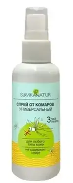 Славика Натур Спрей от комаров универсальный, спрей, 150 мл, 1 шт. фото