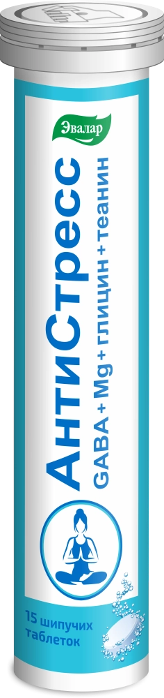 Антистресс эвалар, таблетки шипучие, 15 шт. фото