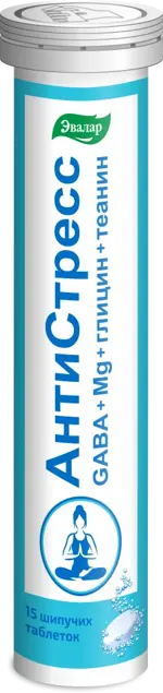 Антистресс эвалар, таблетки шипучие, 15 шт. фото