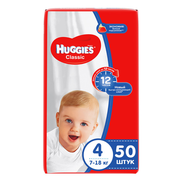 Huggies Classic Подгузники детские одноразовые, р. 4, 50 шт, 7-18 кг фото