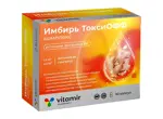 Витамир Имбирь ТоксиОФФ комплекс, капсулы, 30 шт. фото 1