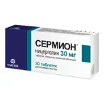Сермион, 30 мг, таблетки, покрытые оболочкой, 30 шт. фото 3
