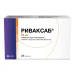 Риваксаб, 20 мг, таблетки, покрытые пленочной оболочкой, 28 шт. фото