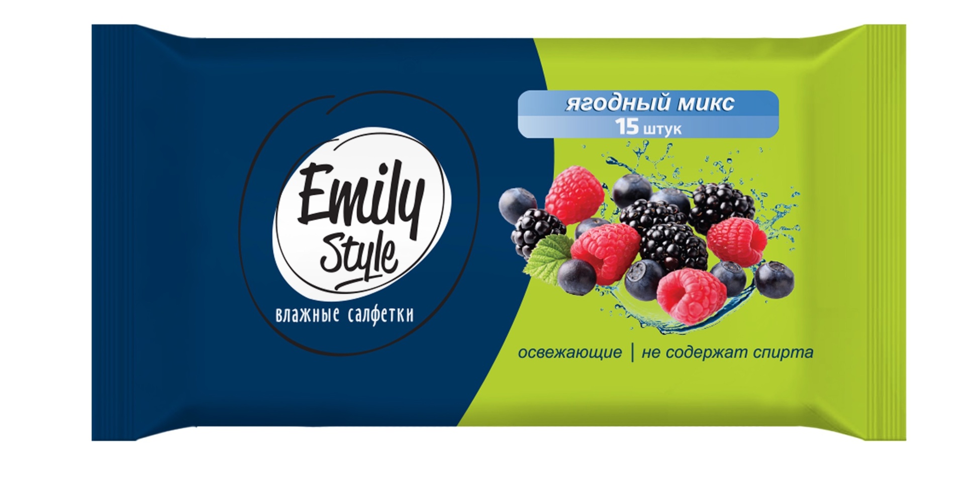 Emily Style Салфетки влажные универсальные, салфетки влажные, 15 шт, ягодный микс фото