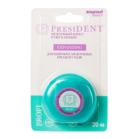 PresiDENT Межзубный флосс expanding разбухающий, 20 М, 1 шт. фото