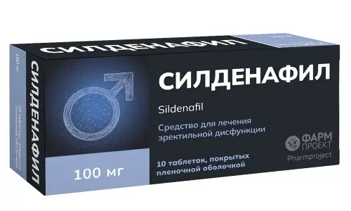 Силденафил, 100 мг, таблетки, покрытые пленочной оболочкой, 10 шт. фото