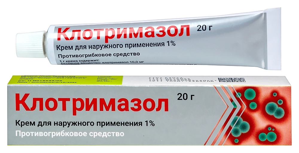 Клотримазол, 1%, крем для наружного применения, 20 г, 1 шт. фото