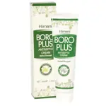 Боро Плюс крем антисептический зеленый аромат трав, крем, 50 г, 1 шт. фото