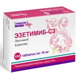 Эзетимиб-СЗ, 10 мг, таблетки, 100 шт. фото 