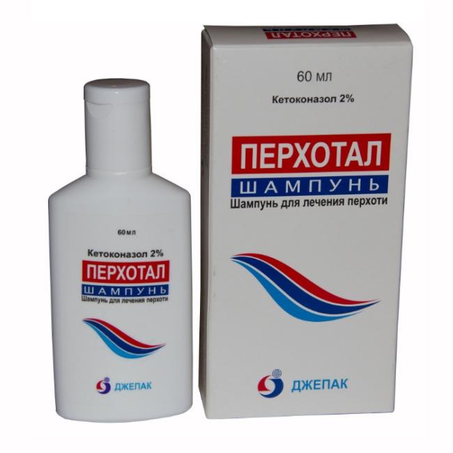 Перхотал, 2%, шампунь, 60 мл, 1 шт. фото