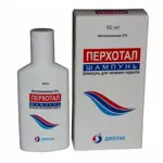 Перхотал, 2%, шампунь, 60 мл, 1 шт. фото 