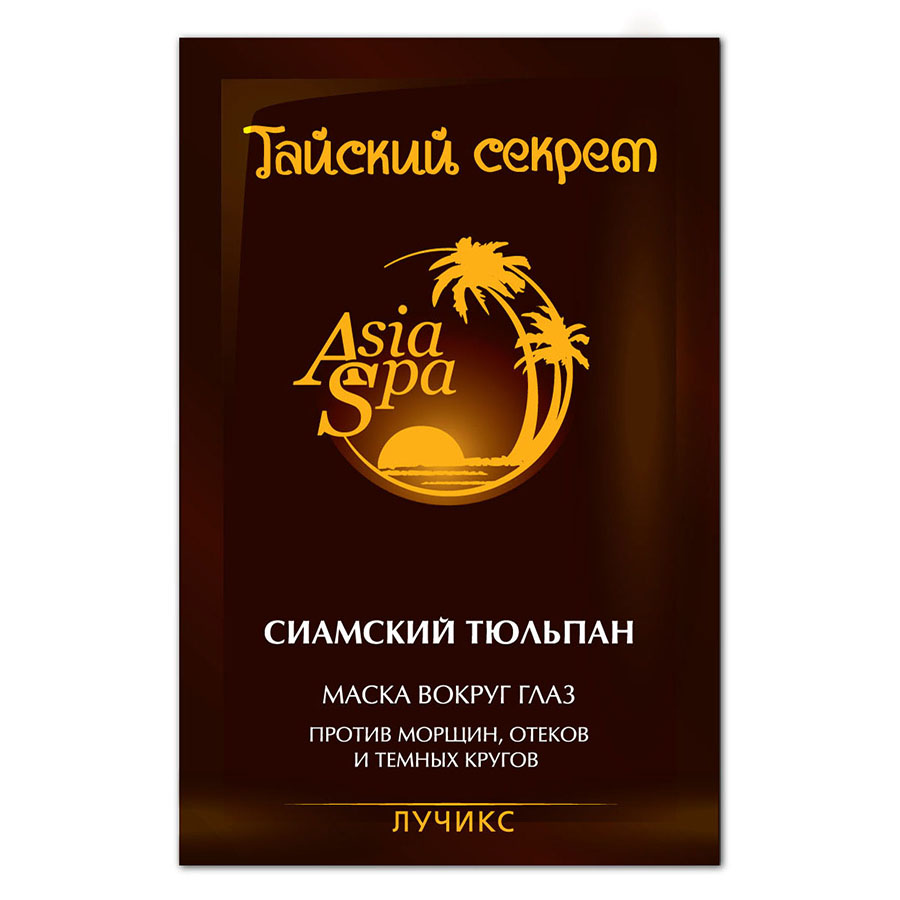 Тайский секрет Сиамский тюльпан маска вокруг глаз, 10 мл, 1 шт. фото