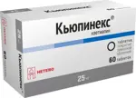 Кьюпинекс, 25 мг, таблетки, покрытые пленочной оболочкой, 60 шт. фото