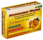 Нетангин Фито, леденцы, 12 шт, апельсин фото