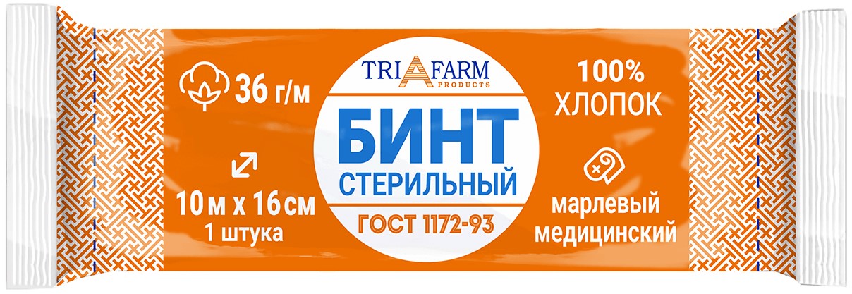 Бинт марлевый медицинский стерильный, 10 м х 16 см, 1 шт. фото
