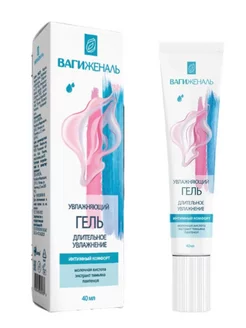 Вагиженаль гель для интимной гигиены, 40 мл, 1 шт, увлажняющий фото