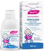 Консумед Care Pro Каламин, лосьон, 100 мл, 1 шт. фото 