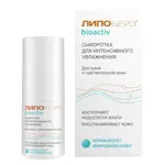 Липобейз Биоактив сыворотка для интенсивного увлажнения, сыворотка, 30 мл, 1 шт. фото