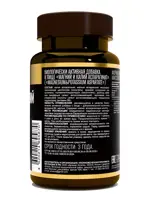 Awochactive Магний и калий аспарагинат, 1000 мг, таблетки, 60 шт. фото 2