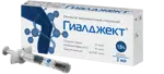 Гиалджект, 1.5 %, имплантат для внутрисуставных инъекций, 2 мл, 1 шт. фото