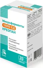 Креопан МикроФерменты, 10000 ЕД, капсулы кишечнорастворимые, 20 шт. фото