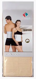 Пояс послеоперационный мод. Elast 9901, 1 шт, №2 S (тал. 75-84 см), цвет в ассортименте фото