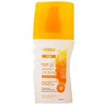 Mediva Sun, молочко для загара, 150 мл, 1 шт, SPF 20 фото