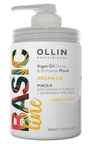 Ollin basic line Маска для сияния и блеска волос с аргановым маслом, маска для волос, 650 мл, 1 шт. фото