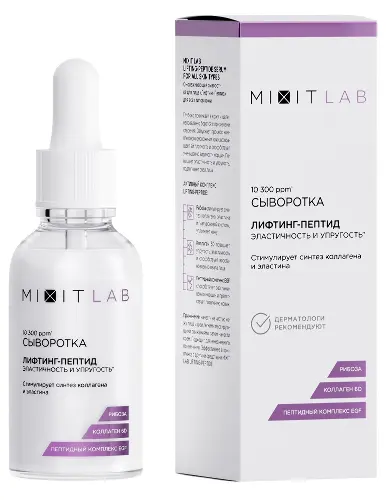 Mixit lab сыворотка для лица лифтинг-пептид омолаживающая для всех типов кожи, сыворотка для лица, 30 мл, 1 шт. фото
