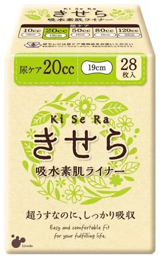 LIVEDO Кисера Прокладки урологические супертонкие для женщин, прокладки женские, 28 шт, впитываемостью 20 мл фото