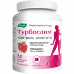 Турбослим Контроль аппетита, пастилки жевательные, 30 шт, клубника фото