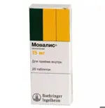 Мовалис, 15 мг, таблетки, 20 шт. фото