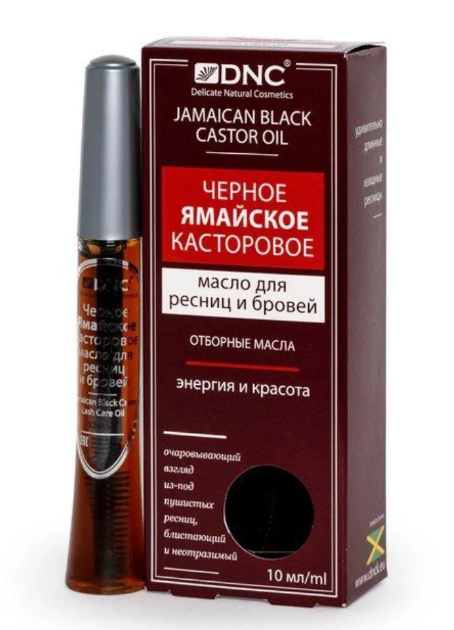 DNC Масло для ресниц и бровей черное, ямайское, касторовое, масло косметическое, 10 мл, 1 шт. фото