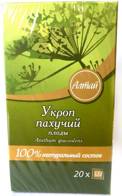 Фито-Алтай Укропа пахучего плоды, фиточай, 1.5 г, 20 шт. фото