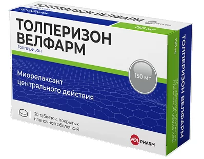 Толперизон Велфарм, 150 мг, таблетки, покрытые пленочной оболочкой, 30 шт. фото