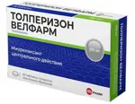 Толперизон Велфарм, 150 мг, таблетки, покрытые пленочной оболочкой, 30 шт. фото 