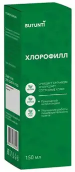 Butunti Хлорофилл жидкий, жидкость для приема внутрь, 150 мл, 1 шт. фото 2