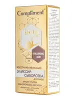 Compliment Snail Vital эликсир-сыворотка для лица Восстанавливающая, 25мл, 1 шт. фото 3