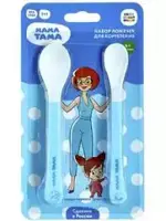 Мама Тама Набор ложечек для кормления, 2 шт, голубого цвета, для детей с 4 месяцев, арт. МТ/037 фото