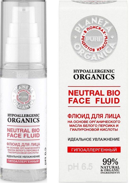 Planeta Organica pure Флюид для лица, крем для лица, 50 мл, 1 шт. фото
