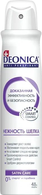 Deonica Антиперспирант Нежность шелка, спрей, 200 мл, 1 шт. фото