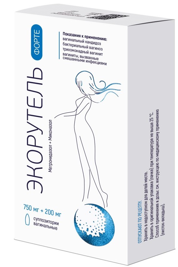 Экорутель Форте, 750 мг + 200 мг, суппозитории вагинальные, 7 шт. фото
