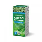 Консумед Сироп цетрарии, сироп для приема внутрь, 150 мл, 1 шт. фото