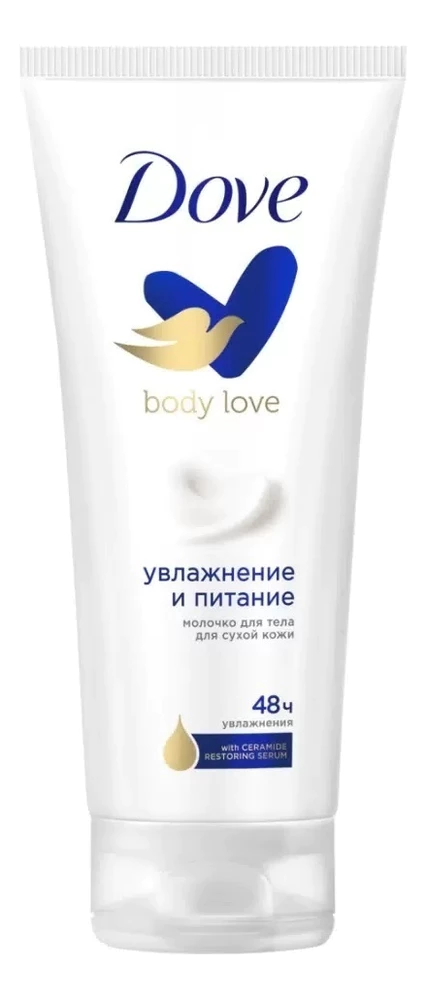 Дав Увлажнение и питание молочко для тела, молочко, 200 мл, 1 шт. фото