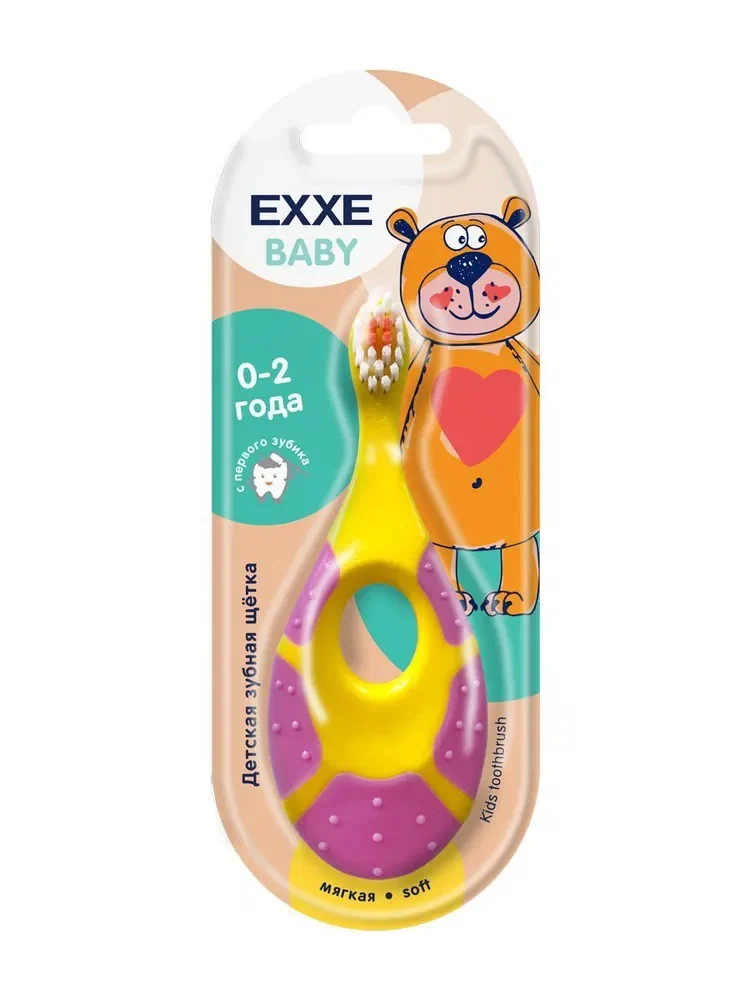 EXXE Baby Зубная щетка детская, 0-2 года, щетка зубная, 1 шт, мягкая фото