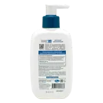 Ксеос 5.0 Эмульсия для лица и тела Увлажняющая, 250 мл, 1 шт, для сухой кожи фото 2