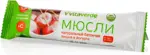 Vitaverde Мюсли в йогурте, батончик, 30 г, 1 шт, вишня фото