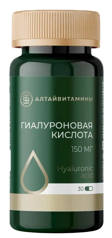 Гиалуроновая кислота, 150 мг, капсулы, 30 шт. фото